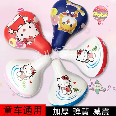 Children's bike leather seat Children's bicycle universal spring car seat cushion folding car saddle Bicycle seat cushion super soft shock absorber seat
