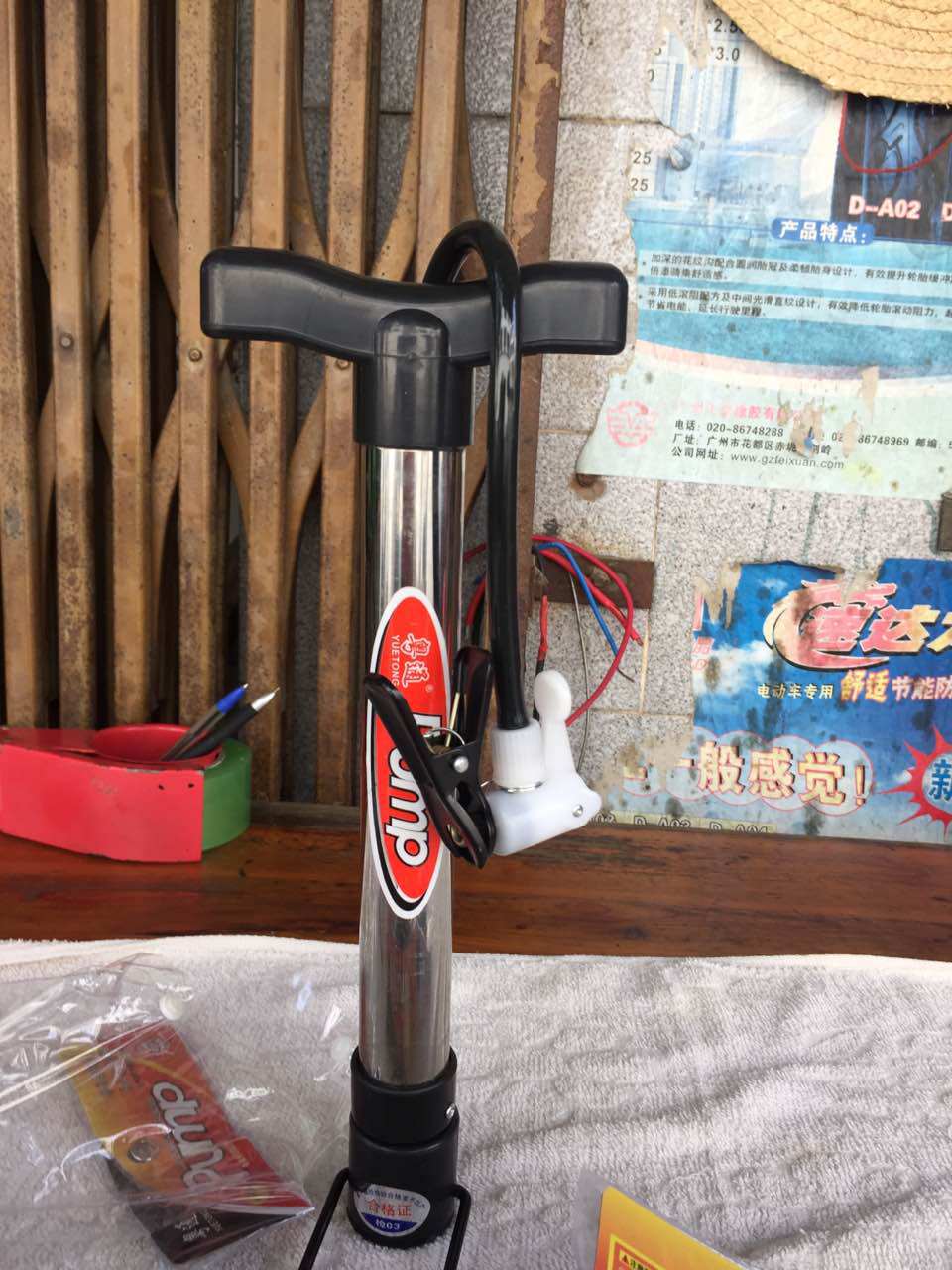 Pompe à vélo - Ref 2390451 Image 5