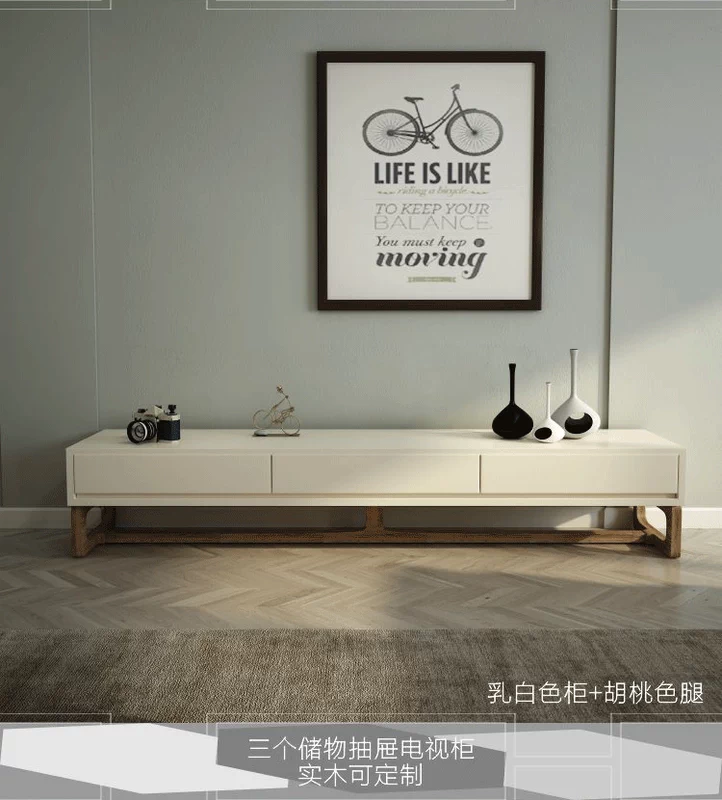 Phong cách Bắc Âu gỗ rắn bàn cà phê TV tủ kết hợp hiện đại tối giản phòng khách đồ nội thất bàn cà phê vuông để bản đồ tùy chỉnh - Bàn trà