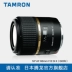 Tamron 60mm F 2 MACRO1: 1 G005 hoa vẫn vĩ mô ống kính macro ống kính tiêu cự cố định SLR - Máy ảnh SLR