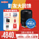 Tamron 17-28mmF2.8A046 large aperture scenery Sony Micro single E-port ultra-wide-angle zoom lens 1728