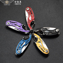 Mini multi-function knife EDC multi-purpose tool knife combination scissors Folding key buckle Pocket knife portable
