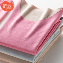 德绒无痕自发热加厚加绒保暖内衣