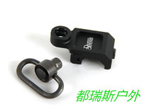 Doris outdoor competitive tactics QD strap buckle quick release strap buckle 20MM buckle