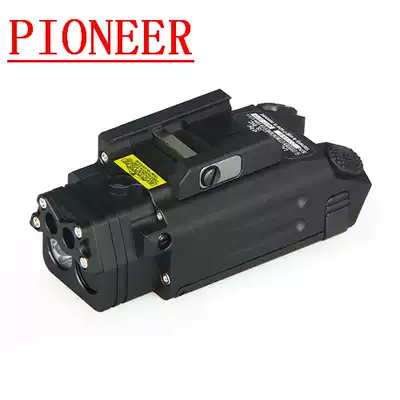 Doris CANIS LATRANS coyote DBAL-PL under hanging metal flashlight LED strong light tactical SF flashlight