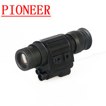 Doris outdoor new second-generation monocular helmet night vision device All Black infrared high-definition single-barrel thermal imaging night vision device