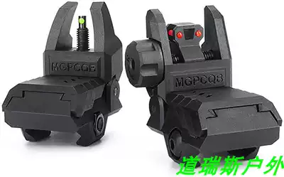 The new fiber before and after the star