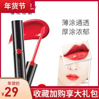 Cherry Blossom Story Lip Glaze Lasting Moisturising Non-mark Lipstick Lipstick Bites Lip Makeup Non-stick Cup Lip Gloss Lip Gloss Cosmetics 	son bóng merzy bảng màu	