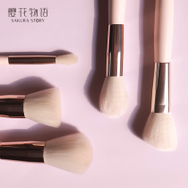 Makeup brush set brush powder eye shadow blush brush eyebrow brush beginner full set of portable beauty tools set