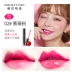 Cherry Blossom Story Lip Glaze Lasting Moisturising Non-mark Lipstick Lipstick Bites Lip Makeup Non-stick Cup Lip Gloss Lip Gloss Cosmetics 	son bóng merzy bảng màu	 Son bóng / Liquid Rouge
