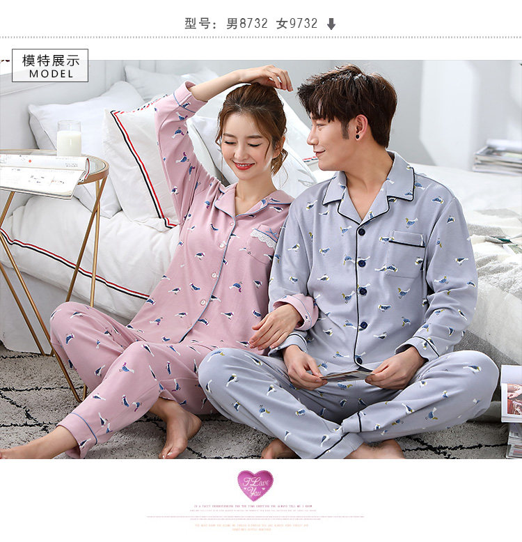 Pyjama mixte en Coton à manches longues - Ref 3005634 Image 26