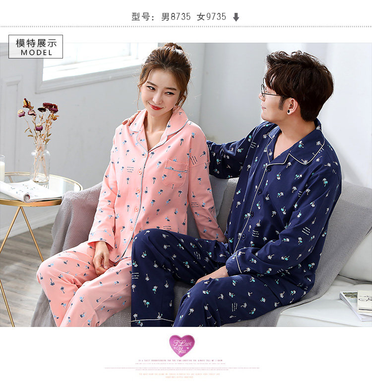 Pyjama mixte en Coton à manches longues - Ref 3005634 Image 38