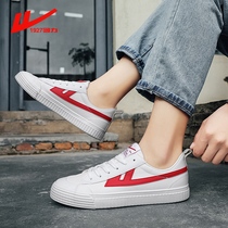 Huili canvas shoes men 2021 summer new Korean version of small white shoes couple small size cloth shoes white breathable board shoes