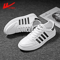 Huili mens shoes small white shoes 2021 autumn new mens board shoes lovers white shoes Korean trend student trendy shoes