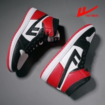 Back Force Children Shoes 2022 Spring Money Sports Elementary School Boy Boy Boy AJ Air Force 1 Board Shoes Middle School Student Male