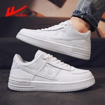 Back Force Little White Shoes Man 2022 Summer New Korean Edition Trend White Summer Leisure White Shoe Student board Shoe Shoe