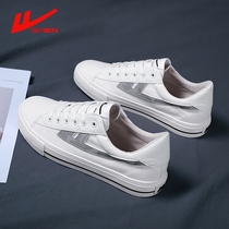 Huili canvas shoes mens 2021 Autumn New Korean version of Baijia small white board shoes trend low sports casual cloth shoes