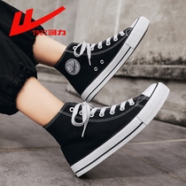 Huili canvas shoes mens high help 2021 Autumn New Korean trend couple Joker hand-painted cloth shoes black board shoes