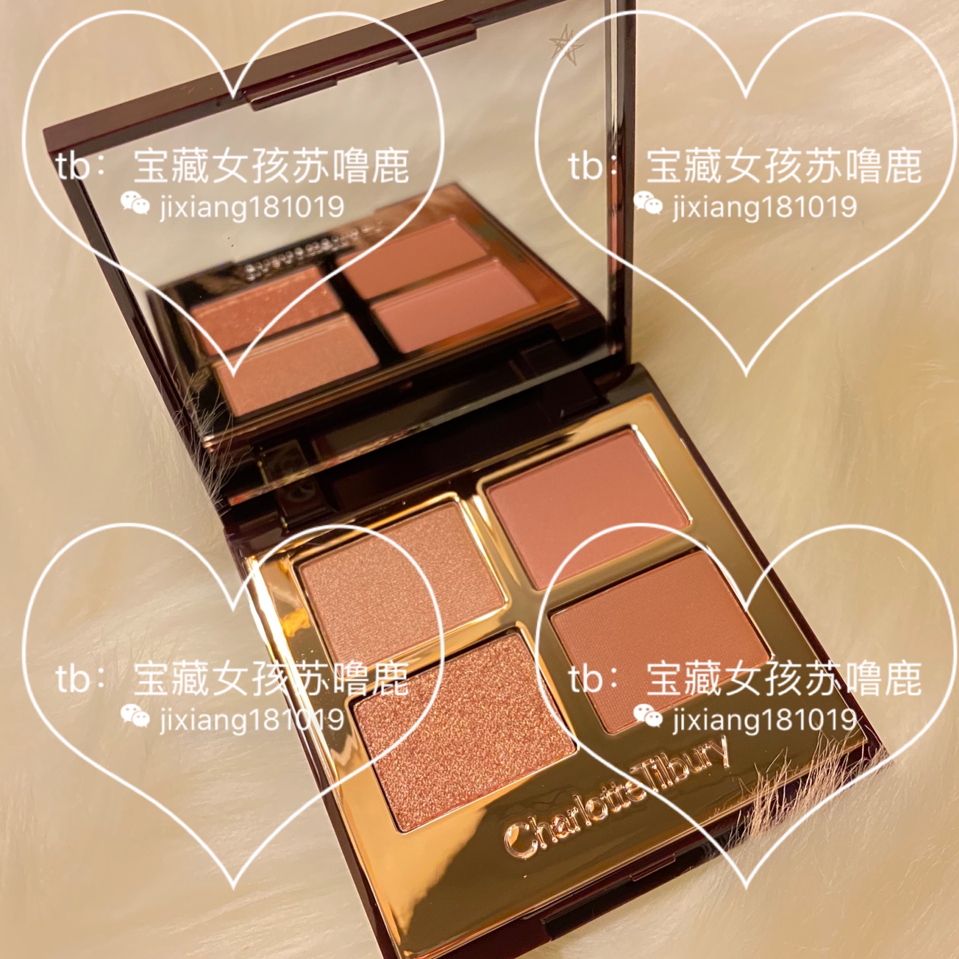 Spot new CT four-color eye shadow Deserthaze pillowtalk EE Christmas limited Sophia