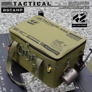 Outdoor tactical storage bag large capacity folding storage box picnic camping equipment storage box tableware kitchenware outdoor