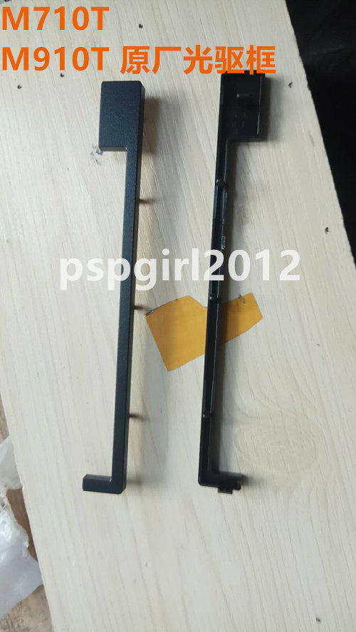 THINK P318 P318 E96 M920T 720T DVD CD driver bit rim disc drive side bezel