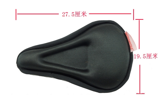 Selle de vélo - Ref 2357085 Image 6