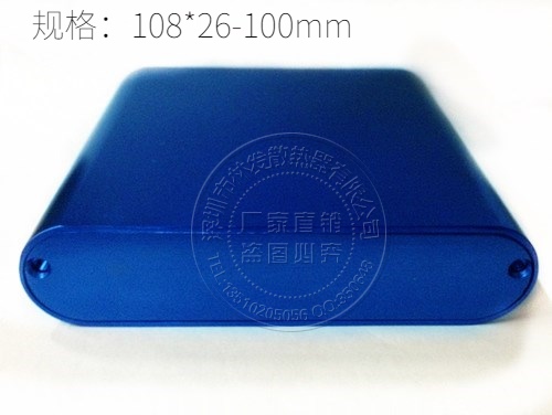 Aluminum shell Custom 108 * 26-100 Lithium battery aluminium housing PCB housing controller housing power housing-Taobao
