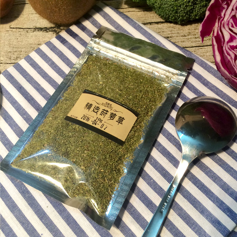 Western Dill Grass 10g Food Soup Fish Dill Leaf Dill Piece Dill