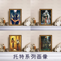 Thoth Thoth Medicine Learning Knowledge God of Wisdom Egyptian Mythology Altarpiece Photo Frame