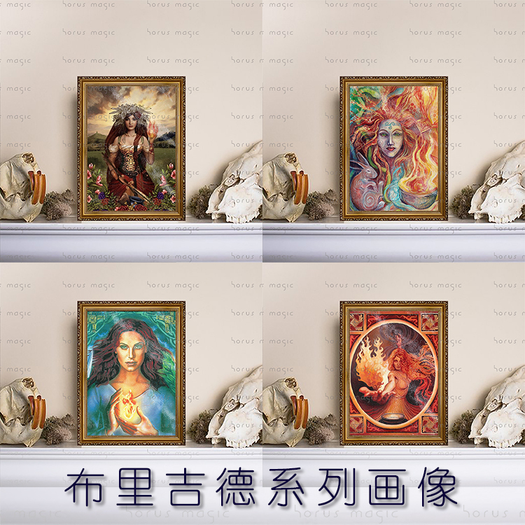 Brigid Brigit Imbolc St. Brigid's Day Celtic Mythology Altar Painting Portrait Brigid Brigit Imbolc St. Brigid's Day Celtic Mythology Altar Painting Portrait