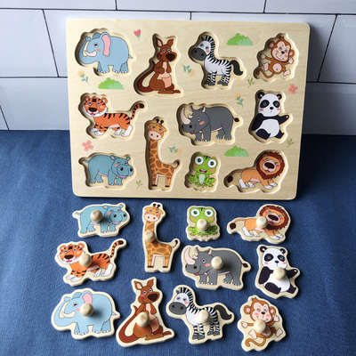 Children's palm board, sole board, wooden puzzle, digital hand-held board, children's early education, intelligence toys