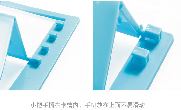 Support téléphone mobile - Ref 1359415 Image 63