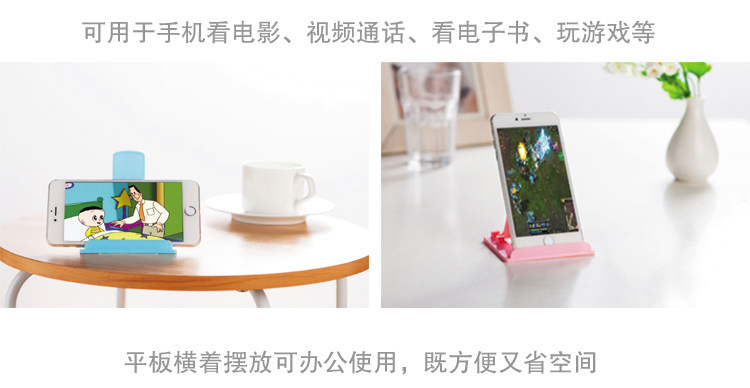 Support téléphone mobile - Ref 1359415 Image 57