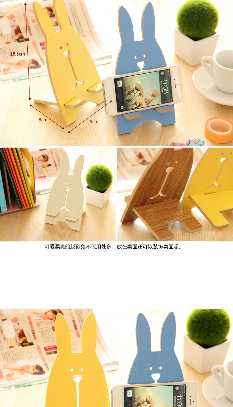 Support téléphone mobile - Ref 1362802 Image 55