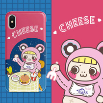 papapa Manufacturing Bureau illustration female cartoon suitable for iphone11pro Apple xs max mobile phone case 78plus