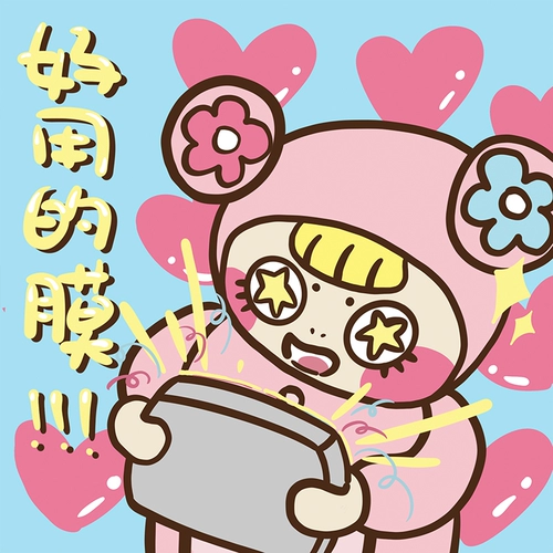 Производственное бюро Papapa Flat Film Capital Paper Film 11 -INCH 12,9 -INCH APPALICE 20211111111