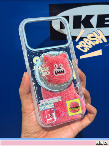 PaPaPa Burger Bear Cartoon iPhone Case