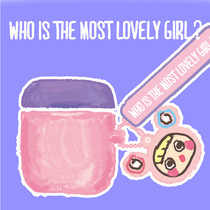 papapa Manufacturing Bureau Suitable for airpods protective cover cartoon storage Apple wireless Bluetooth headset shell silicone