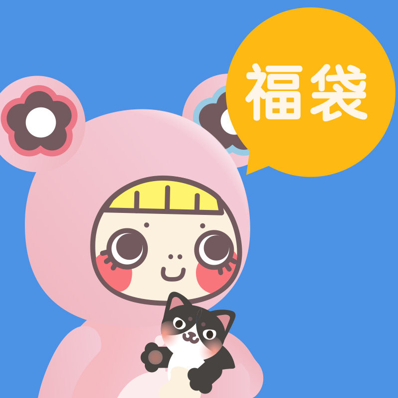 papapa manufacturing bureau fubag personality cute to apply iphone11pro apple xs max phone protection shell xr