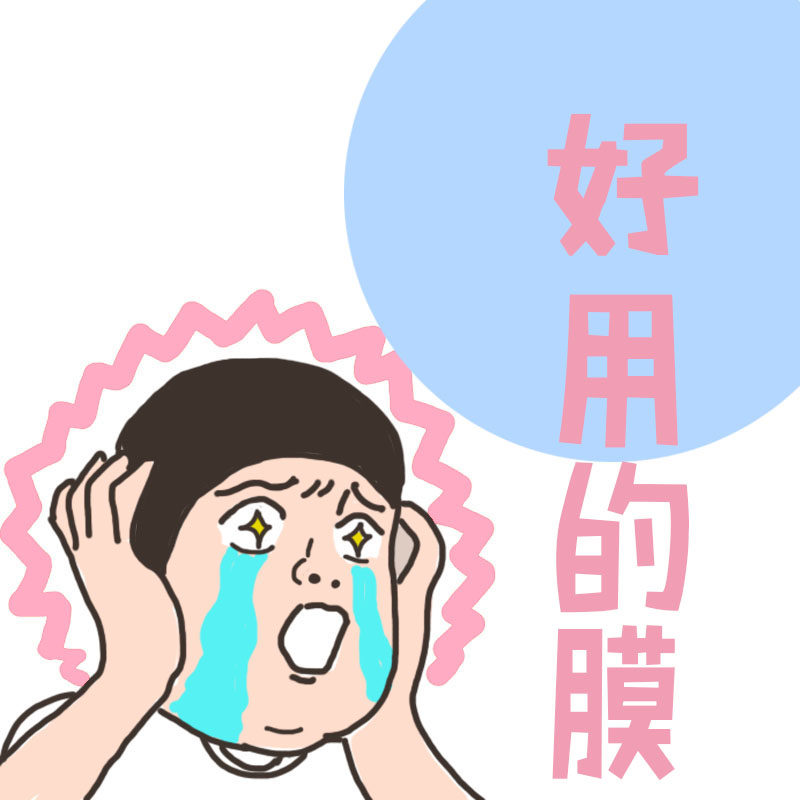 Apply iphoneX anti-reflective high-definition steel film fullscreen phone sticker Apple 8 Apple 12 anti-fingerprint original dress