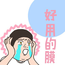 Suitable for iPhoneX anti-reflective HD tempered film full screen mobile phone sticker Apple 8 Apple 12 anti-fingerprint original