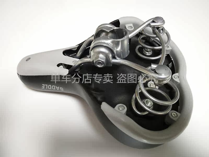 Selle de vélo - Ref 2352377 Image 11