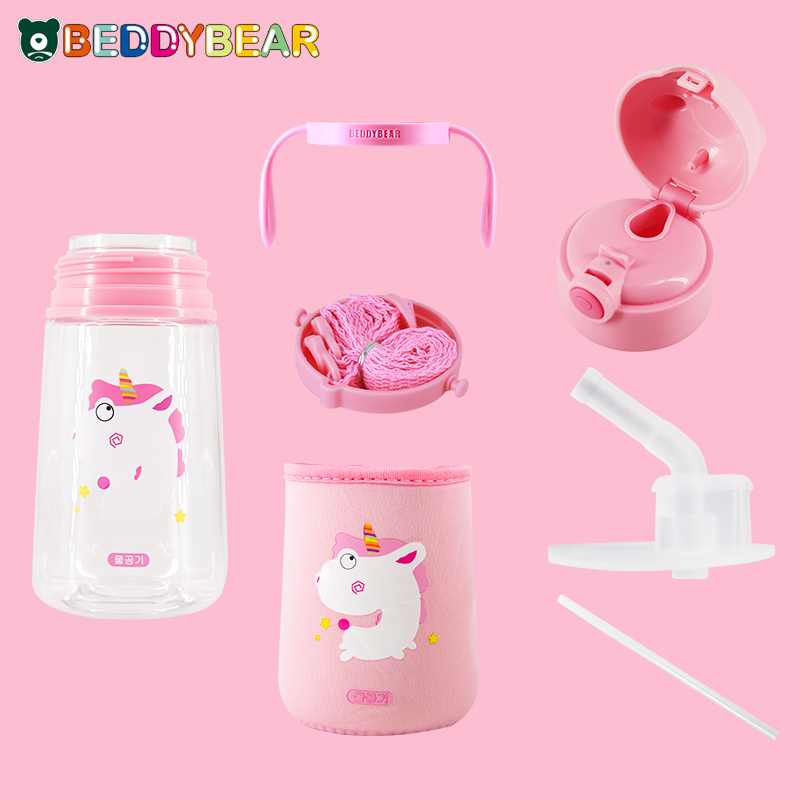 Cup Bear Cool Bear Learning Drinking Cup Children's Baby Straw Cup Lid Seal Ring Food Grade Silicone Gravity Ball Accessories
