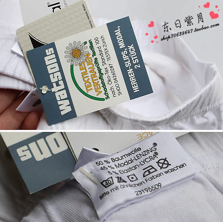 2 hộp quà tặng nam modal cotton tam giác trong quần short eo cao vải quần ngắn có kích thước lớn gợi cảm - Bộ quà tặng quần lót sexy nam