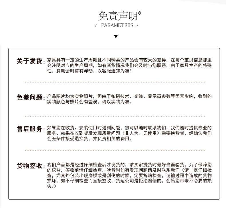 Gác gió công nghiệp gỗ màn hình bàn kết hợp đồ nội thất tùy chỉnh phân vùng bàn làm việc nhân viên thẻ máy tính bàn