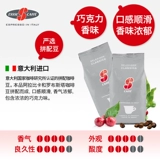 Essse Esse Итальянский импортный итальянский концентрированные жареные кофейные зерна (серебро) 1000 г