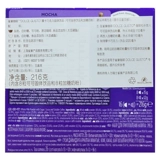 Nestlé Doscafe Dolce Gusto Mocha Coffee Capsule бесплатная доставка