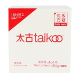 Taikoo Taikoo Fang Sugar Sugar Coffee Coffee Coffee Milk Tea 454 г всего 100 капсул