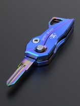 Benali key head motorcycle modification accessories folding lock key head Huanglong 600 personality decorative key cover