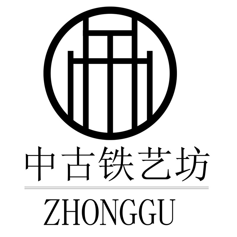 中古铁艺坊